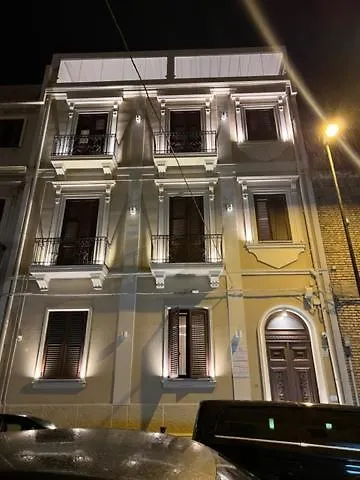 Boutique Luxury & Design 4* Reggio di Calabria